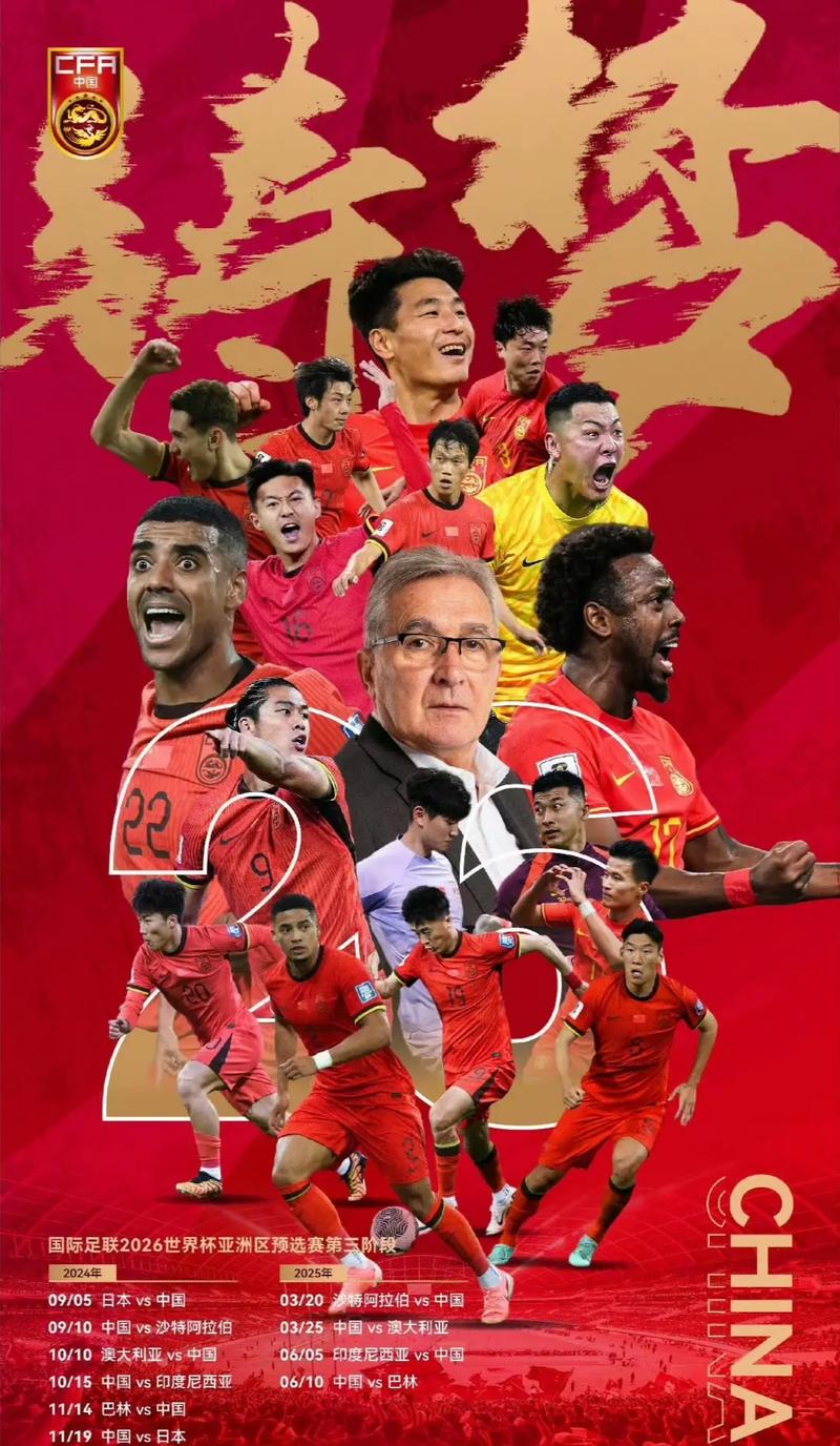 和长远眼光