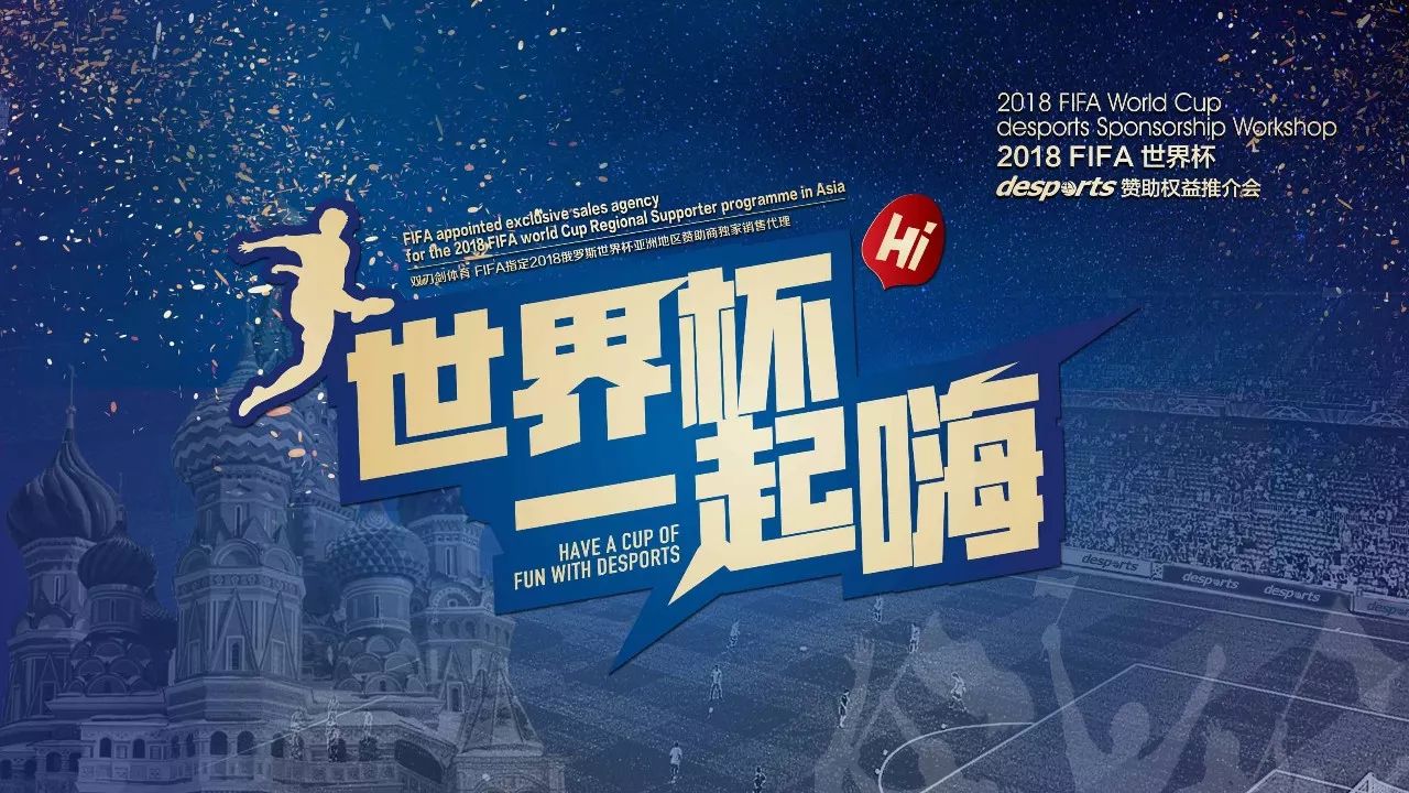 秀或交易来