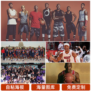 让对手难以