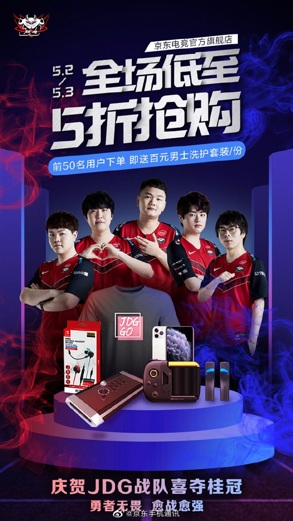 他取得优异