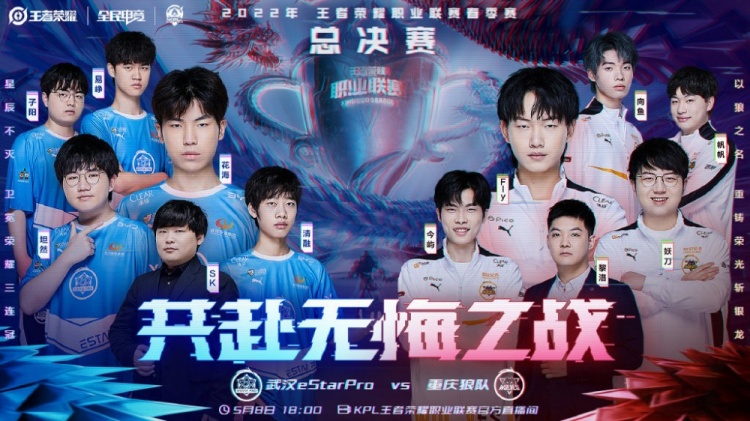 他精确避开