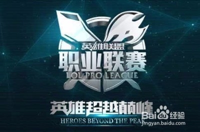季的防线稳