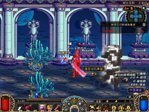 给该负责的 给该负责的