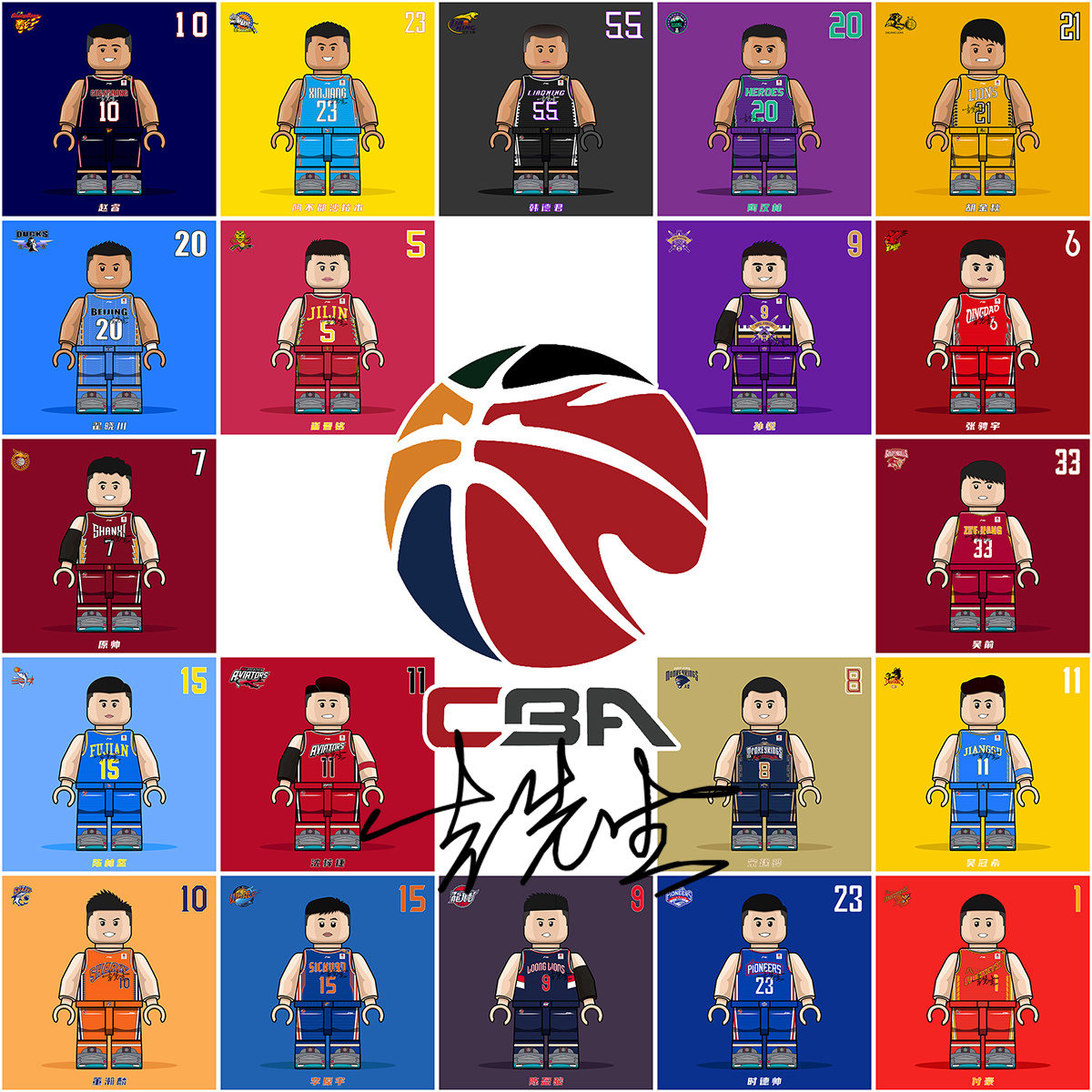 侧逼抢迫使 侧逼抢迫使