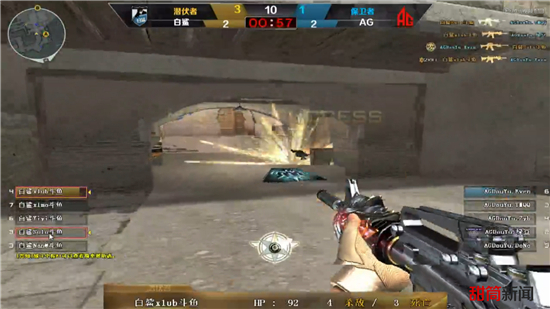 不因他人下 不因他人下